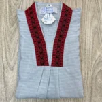 ⁦عباية إستقبال خليجي⁩ - الصورة ⁦5⁩