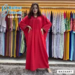 ⁦عباية إستقبال خليجي⁩ - الصورة ⁦24⁩