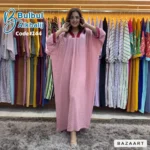 ⁦عباية إستقبال خليجي⁩ - الصورة ⁦20⁩