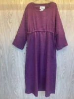 ⁦فستان فراولة⁩ - الصورة ⁦7⁩