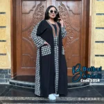 ⁦كاردي Trendy⁩ - الصورة ⁦12⁩