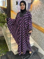 ⁦عباية إِيلاَر – Élar ✨⁩ - الصورة ⁦9⁩