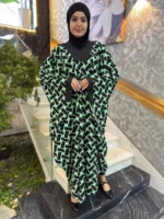 ⁦عباية إِيلاَر – Élar ✨⁩ - الصورة ⁦10⁩