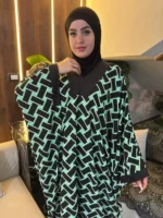 عباية إِيلاَر – Élar ✨