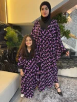 ⁦عباية كابلز مِيرَافَا⁩ - الصورة ⁦9⁩