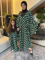 ⁦عباية كابلز مِيرَافَا⁩ - الصورة ⁦7⁩