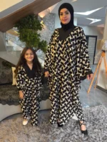 ⁦عباية كابلز مِيرَافَا⁩ - الصورة ⁦5⁩