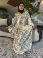 عبايه اَثِير — Atheer