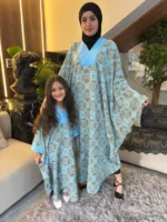 ⁦عباية كابلز | أُري & أُريا⁩ - الصورة ⁦7⁩