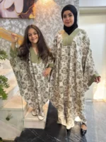 ⁦عباية كابلز | أُري & أُريا⁩ - الصورة ⁦4⁩