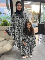 ⁦عباية كابلز | أُري & أُريا⁩ - الصورة ⁦10⁩