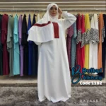 اسدال الحسناء