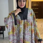 عَبَايَة لُوميرا