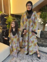 عَبَايَة لُوميرا