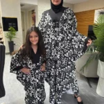 عبايه كابلز أماليا