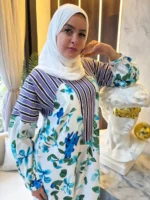 عبايه ألكسندرا