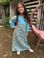 ⁦عبايه بناتي أرييل 🧜‍♀️⁩ - الصورة ⁦2⁩