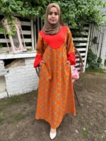 عبايه شَغَف