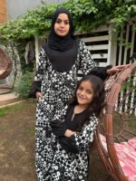 عبايه كابلز إملي ✨