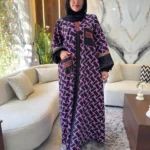 عبايه غَيداء