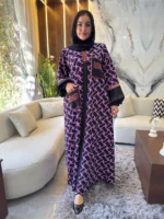 عبايه غَيداء