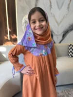 ⁦إسدال بناتي طَيف⁩ - الصورة ⁦14⁩