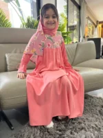 إسدال بناتي طَيف