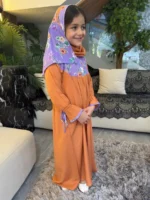 ⁦إسدال بناتي طَيف⁩ - الصورة ⁦5⁩