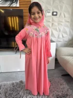 ⁦إسدال بناتي طَيف⁩ - الصورة ⁦9⁩