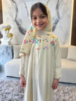 ⁦إسدال بناتي طَيف⁩ - الصورة ⁦7⁩