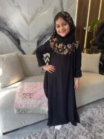 ⁦إسدال بناتي أُنس 🌙⁩ - الصورة ⁦10⁩