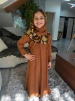 ⁦إسدال بناتي أُنس 🌙⁩ - الصورة ⁦14⁩