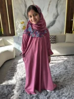 ⁦إسدال بناتي أُنس 🌙⁩ - الصورة ⁦4⁩