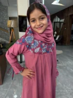 ⁦إسدال بناتي أُنس 🌙⁩ - الصورة ⁦12⁩