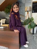 ⁦إسدال بناتي أُنس 🌙⁩ - الصورة ⁦2⁩