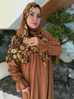 إسدال ضيّ - الصورة 9