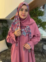 إسدال ضيّ - الصورة 11