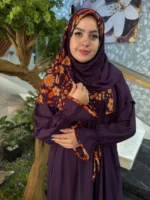 إسدال ضيّ - الصورة 12