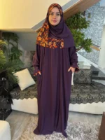 إسدال ضيّ - الصورة 16