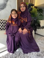 إسدال ضيّ - الصورة 5