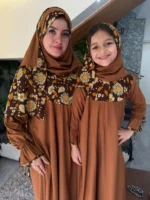 إسدال ضيّ - الصورة 6