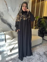 إسدال ضيّ - الصورة 7