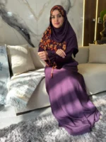 إسدال ضيّ - الصورة 4