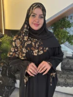 إسدال ضيّ - الصورة 14