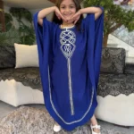 عبايه بناتي روزانا