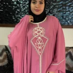 عبايه نِيار