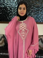 عبايه نِيار