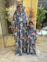 ⁦إسدال نورالين⁩ - الصورة ⁦2⁩