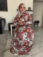 إسدال نورالين