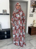 ⁦إسدال نورالين⁩ - الصورة ⁦9⁩